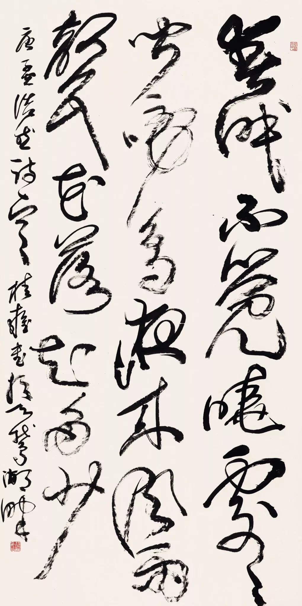 草书 孟浩然《春晓》240x120cm