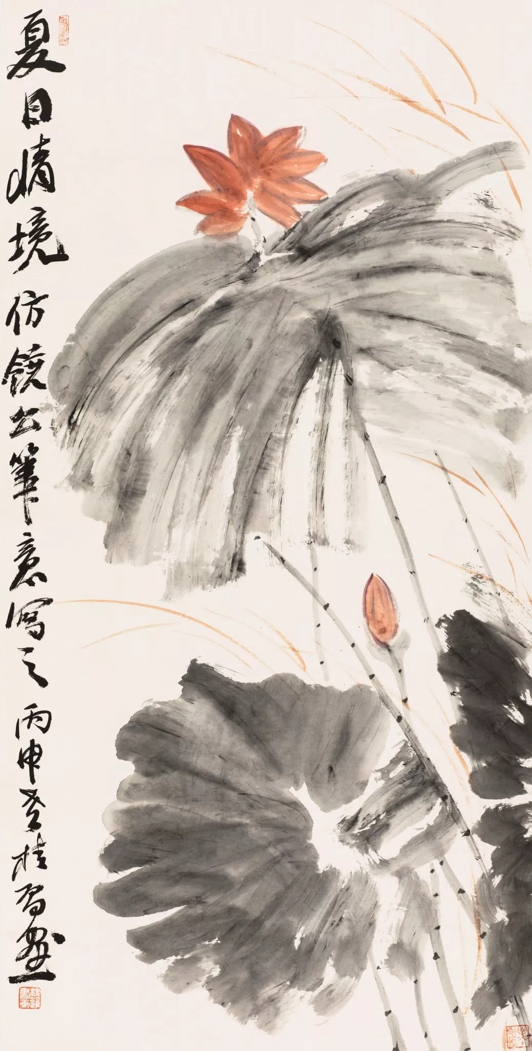 《夏日情境》134x68cm