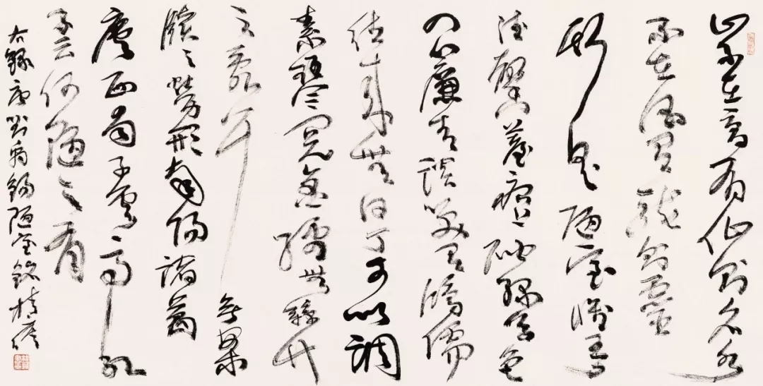 草书 刘禹锡《陋室铭》68x134cm