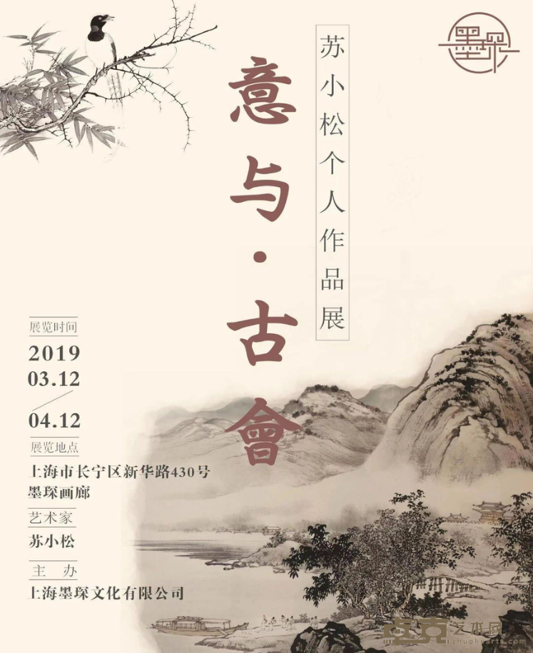 海报