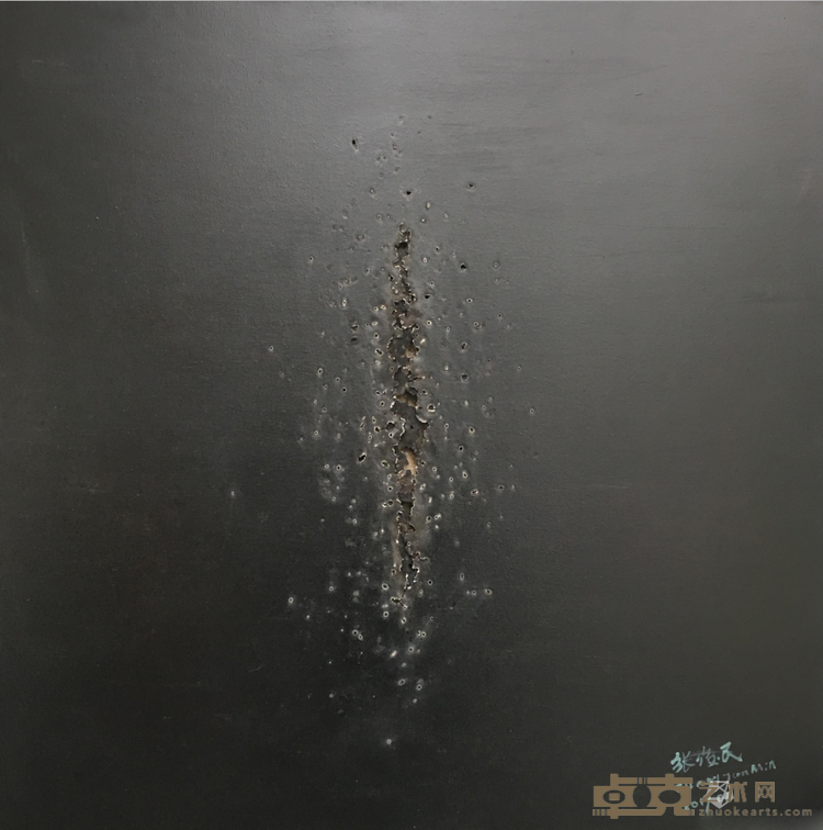 《所知障1》 张俊民 90X90cm