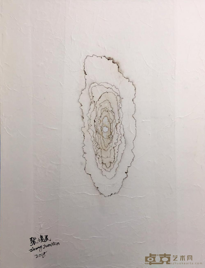 《所知障2》 张俊民 70X90cm