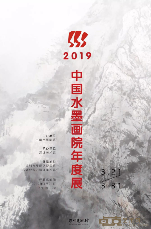 海报