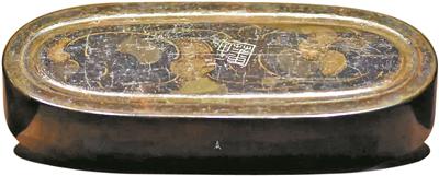 刻有“蕃禺”二字的漆奁 广州博物馆藏