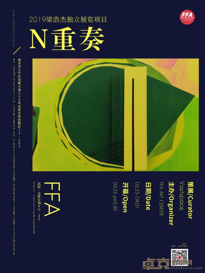 海报