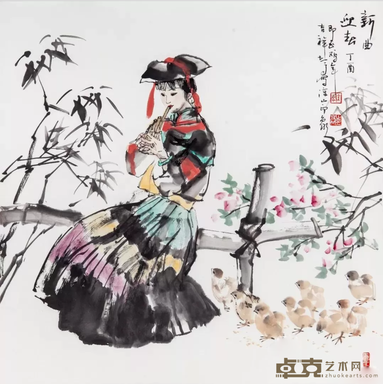 《新曲迎春》 谢志高