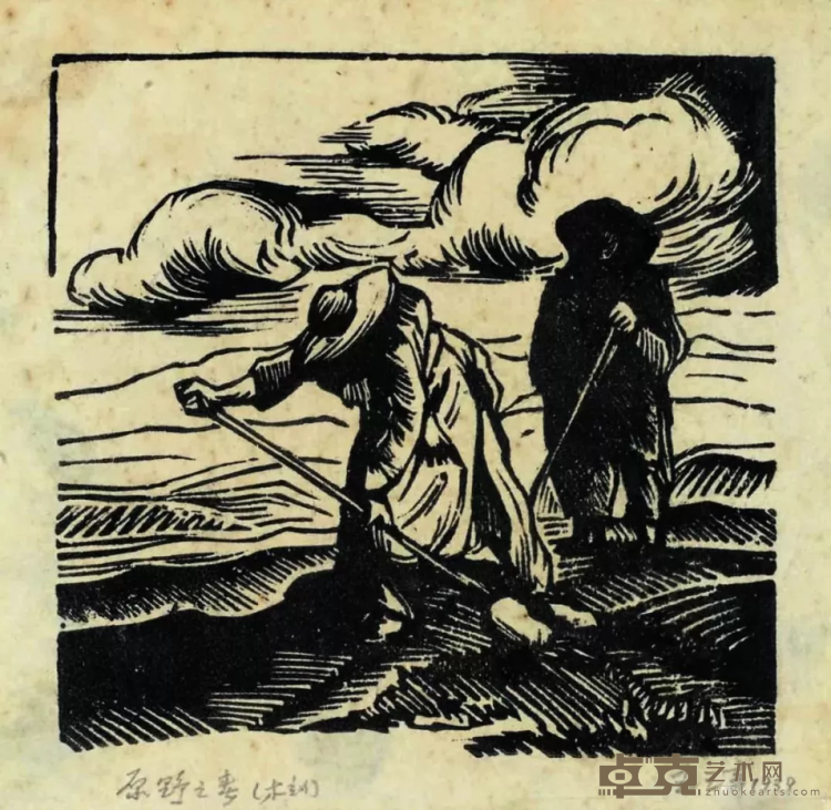 《原野之春》 王琦 7.5x7.5cm 1939年 木刻版画