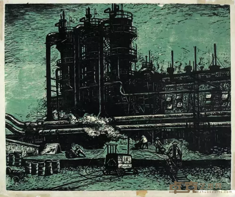 《煤气站》 王琦 41x50cm 1957年 木刻版画