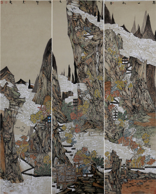 徽风和韵系列 2移山秋梦