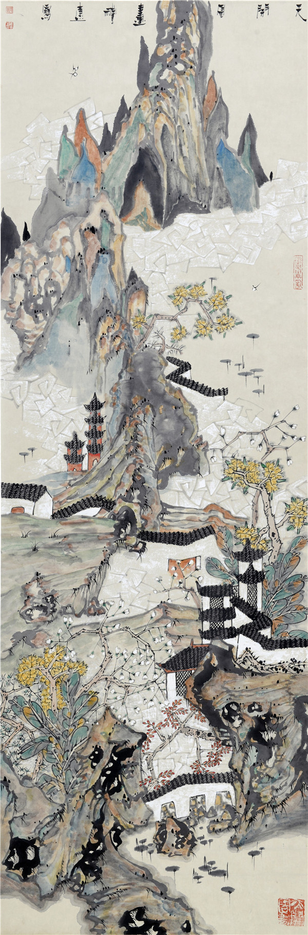 徽风和韵系列 6天开图画