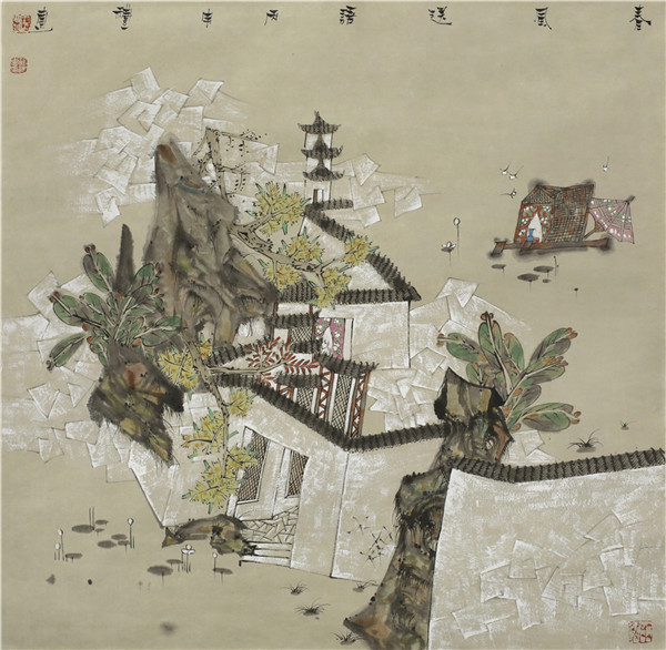 徽风和韵系列 3春风送雨