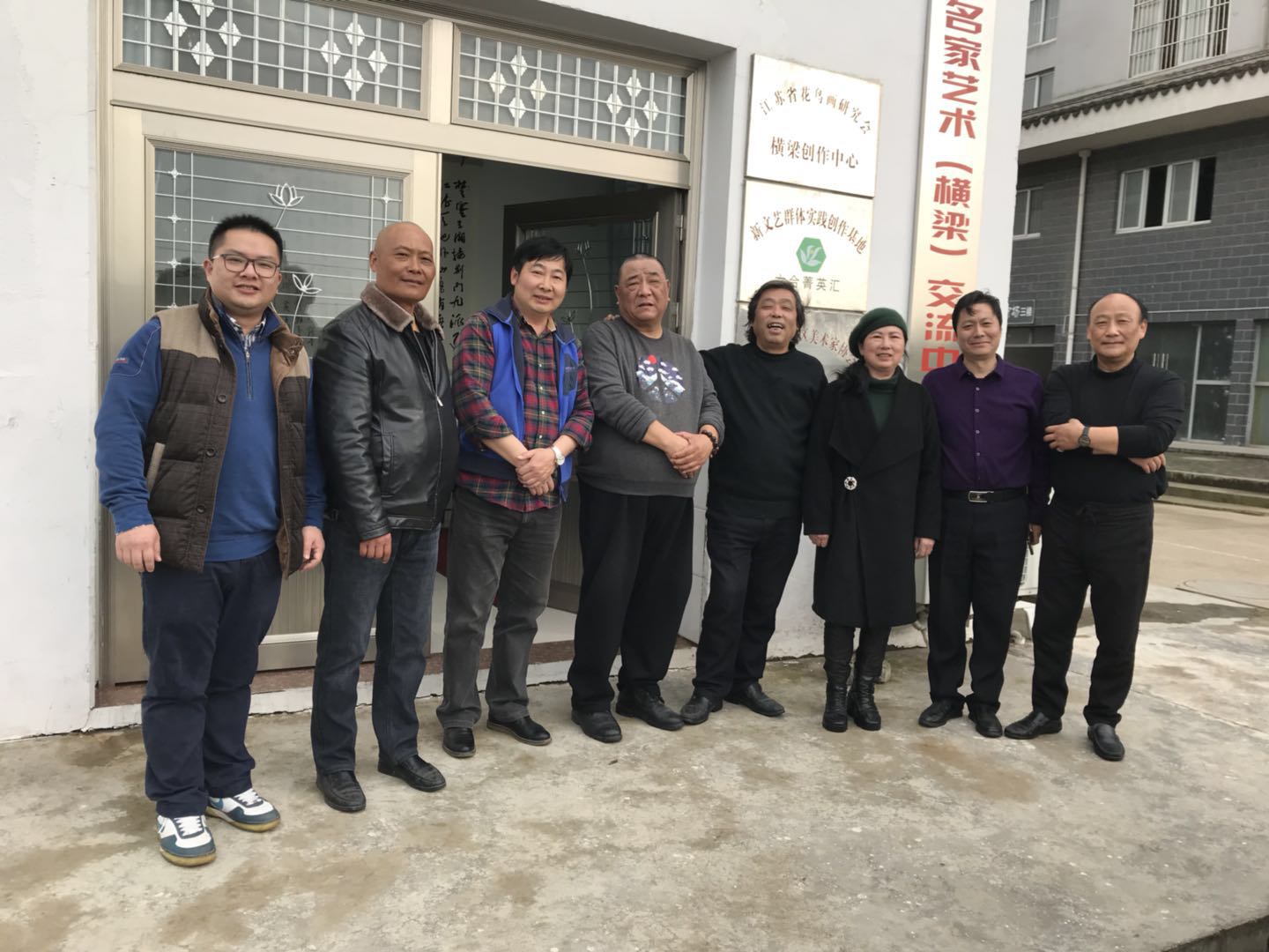 2019年3月20日江苏省花鸟研究会在钱乐缘秘书长的带领下，在南京六合横梁的创作基地举办笔会