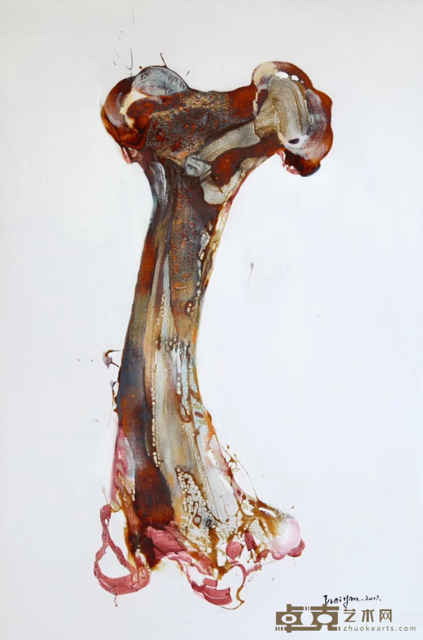 《骨头系列 NO.1》 魏言 140x90cm 2017年 布面综合绘画