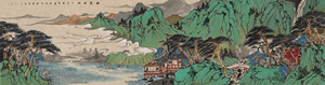 祥云出岫