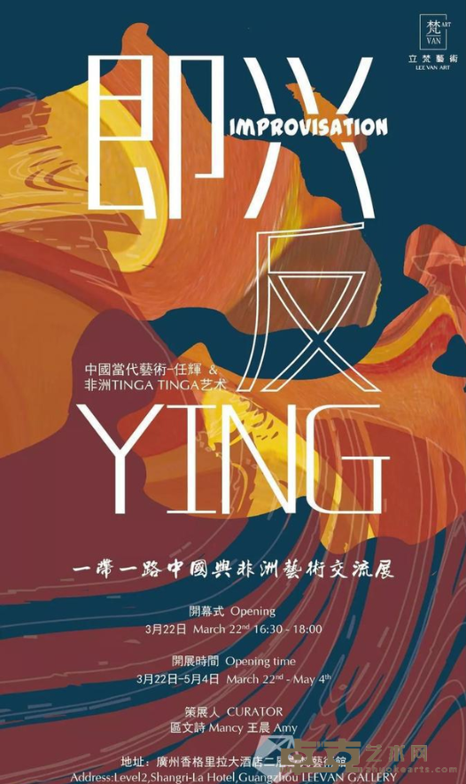 海报
