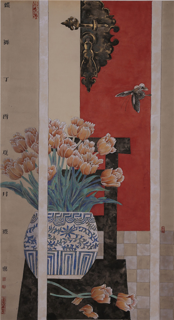 中国红系列 8蝶舞