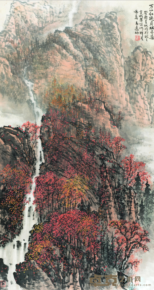 《万山红遍 层林尽染》 韦远柏