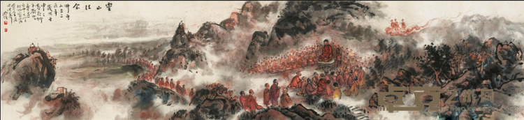 灵山法会 圆霖法师 22x97cm 1992年