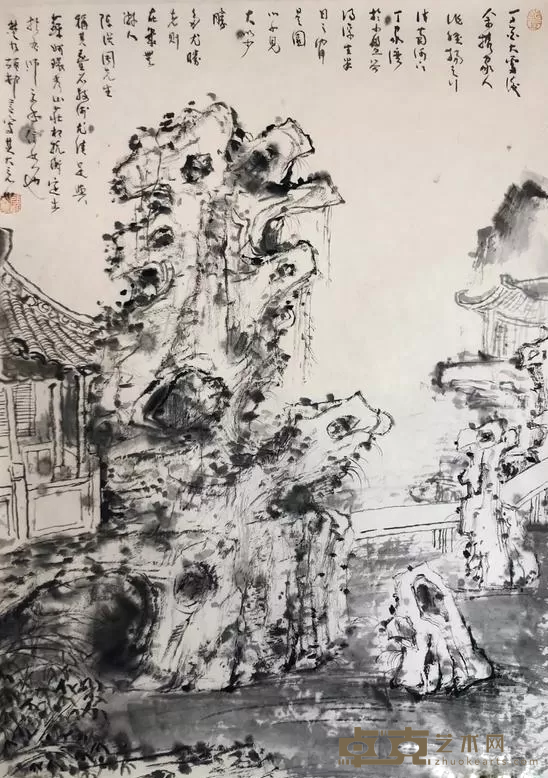 《扬州小盘谷写生》 顾村言 45x65cm