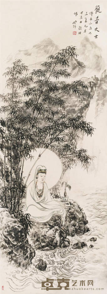 观音大士 圆霖法师 77x29cm 1999年