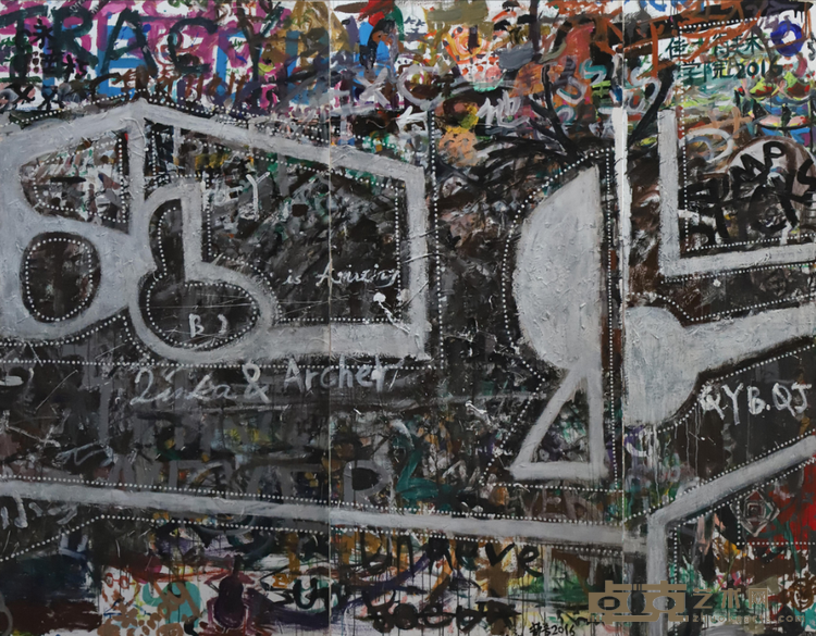 《大观园》 244x307cm
