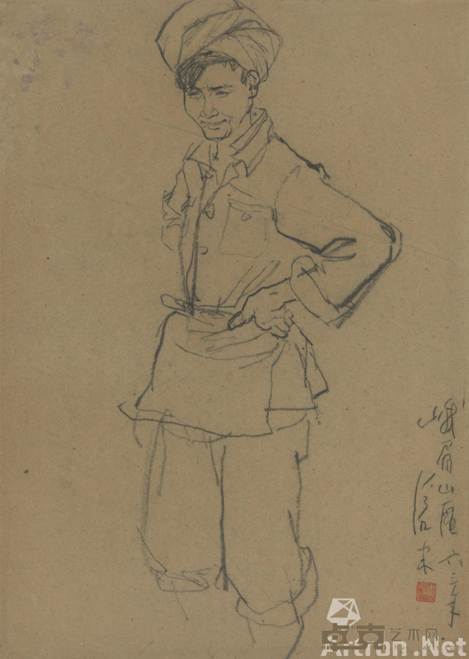 《龙池山区男子》 周沧米 54x38cm 1963年