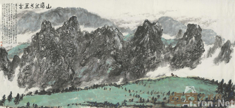《山岿然兮亘古》 周沧米 170x367cm 2007年