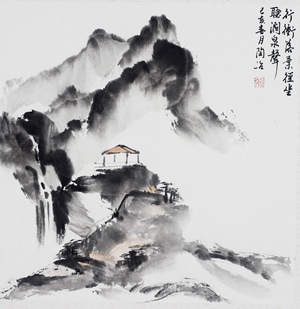 行衡落叶径坐