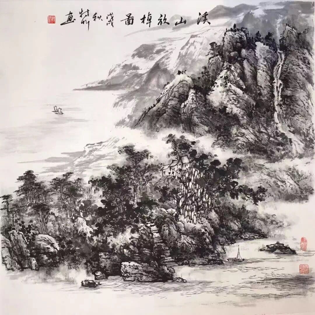 溪山放棹图之一69cmX69cm