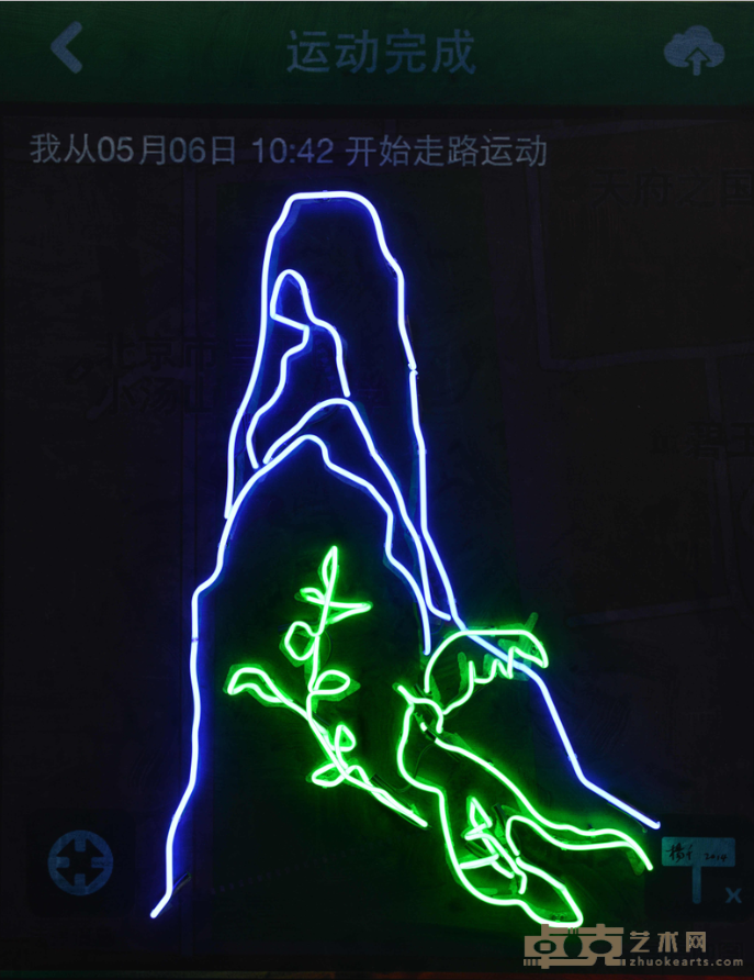 《山水与橄榄枝》 杨千 200x150cm 2014年 霓虹灯、丙烯、喷绘及综合材料于帆布