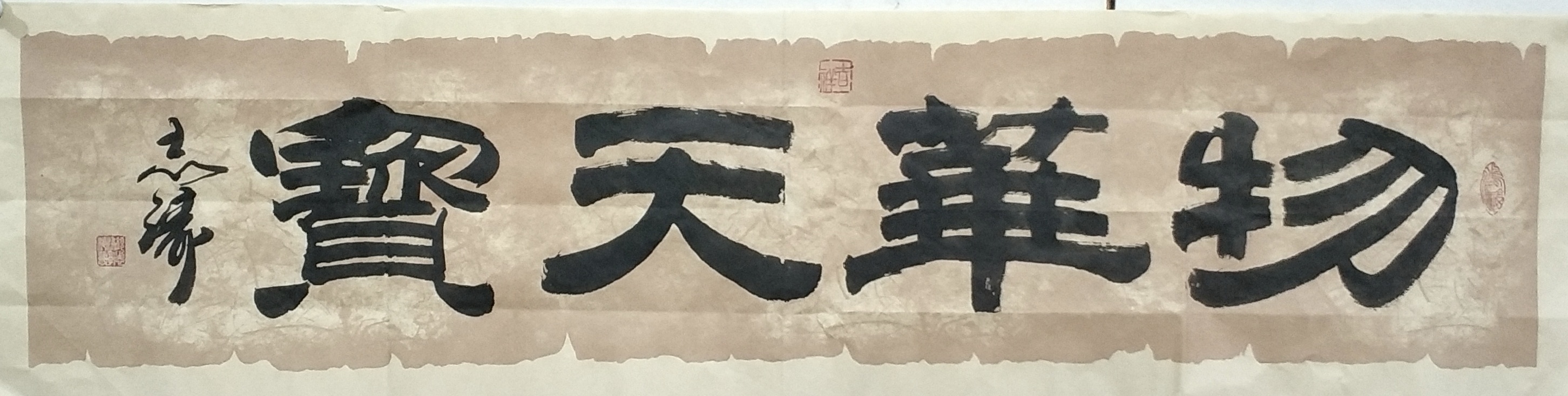 作品55