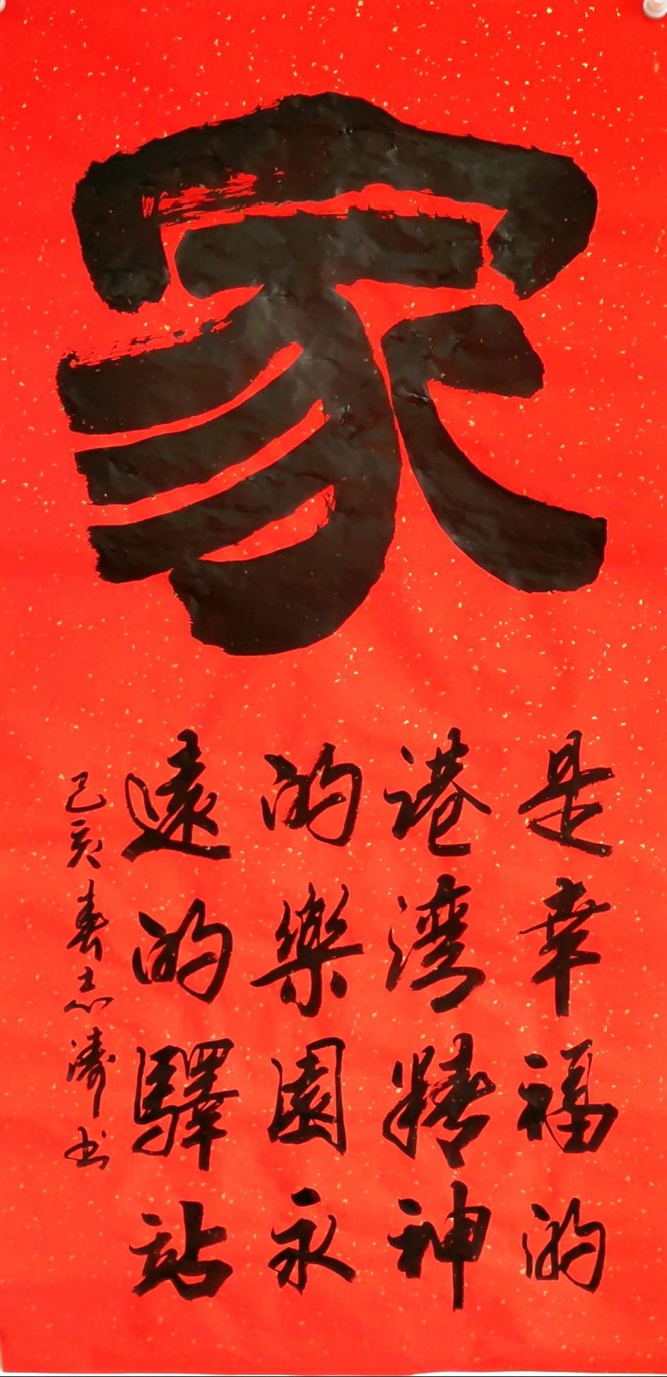 作品42