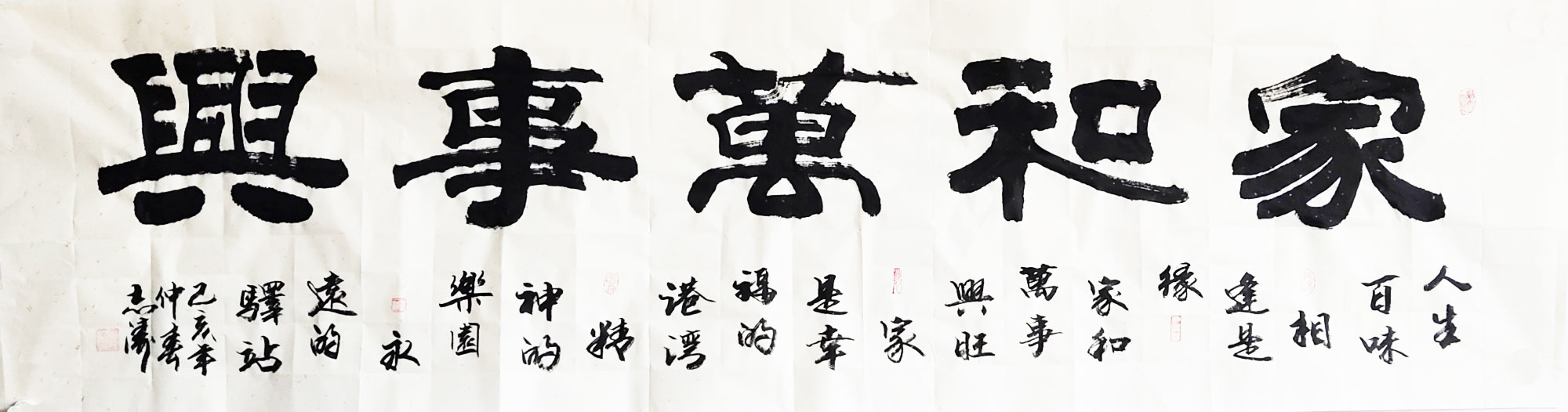 作品39