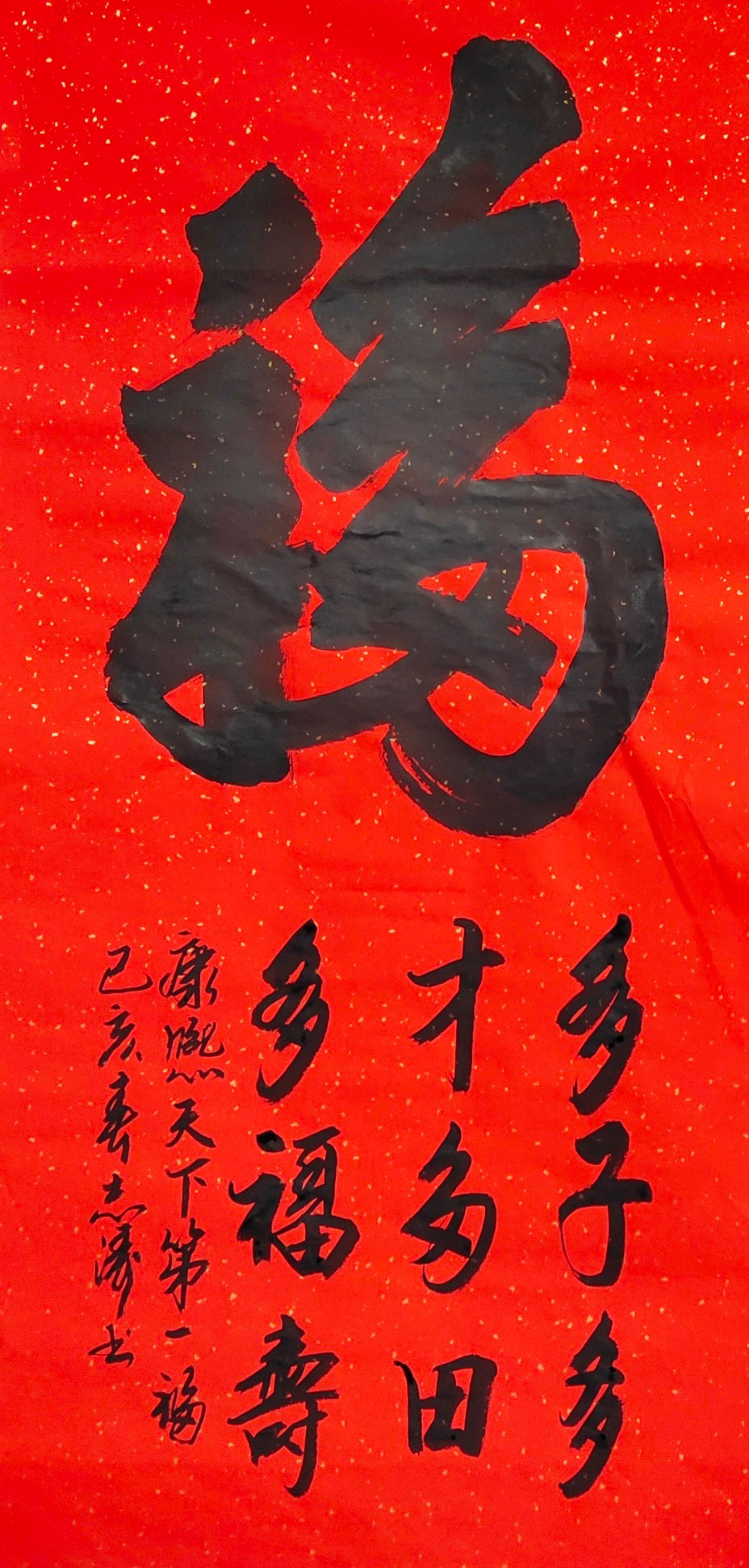 作品40