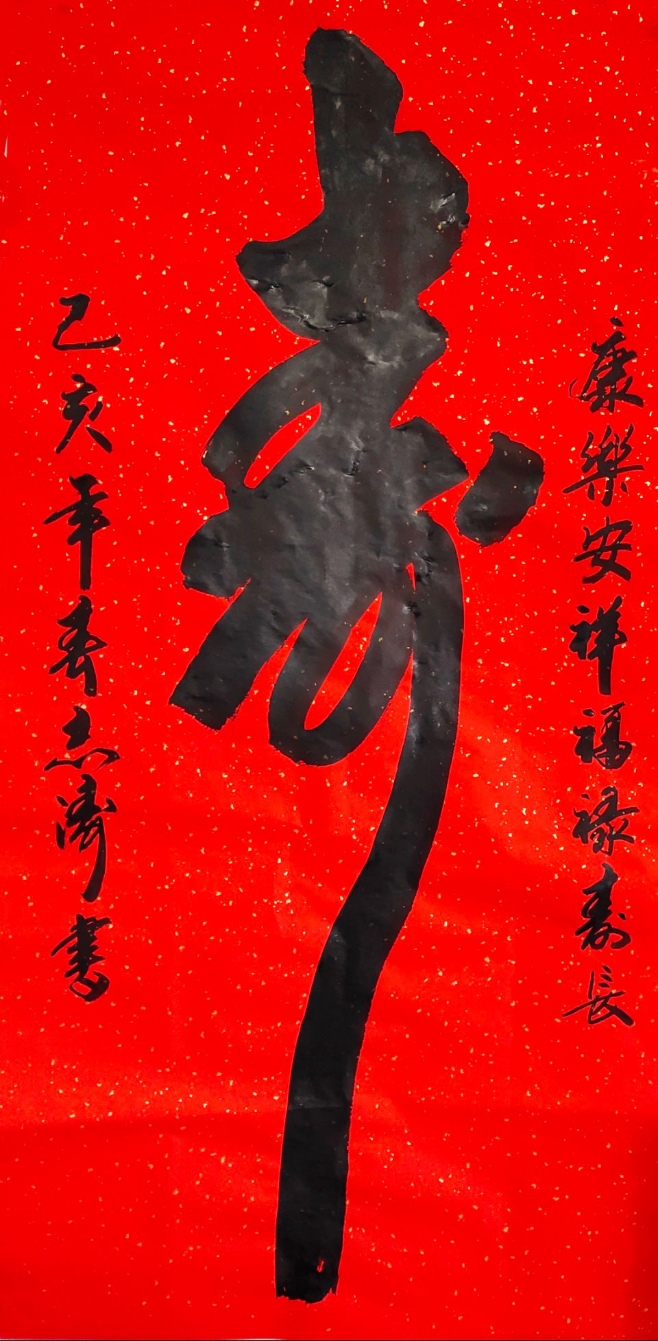 作品41