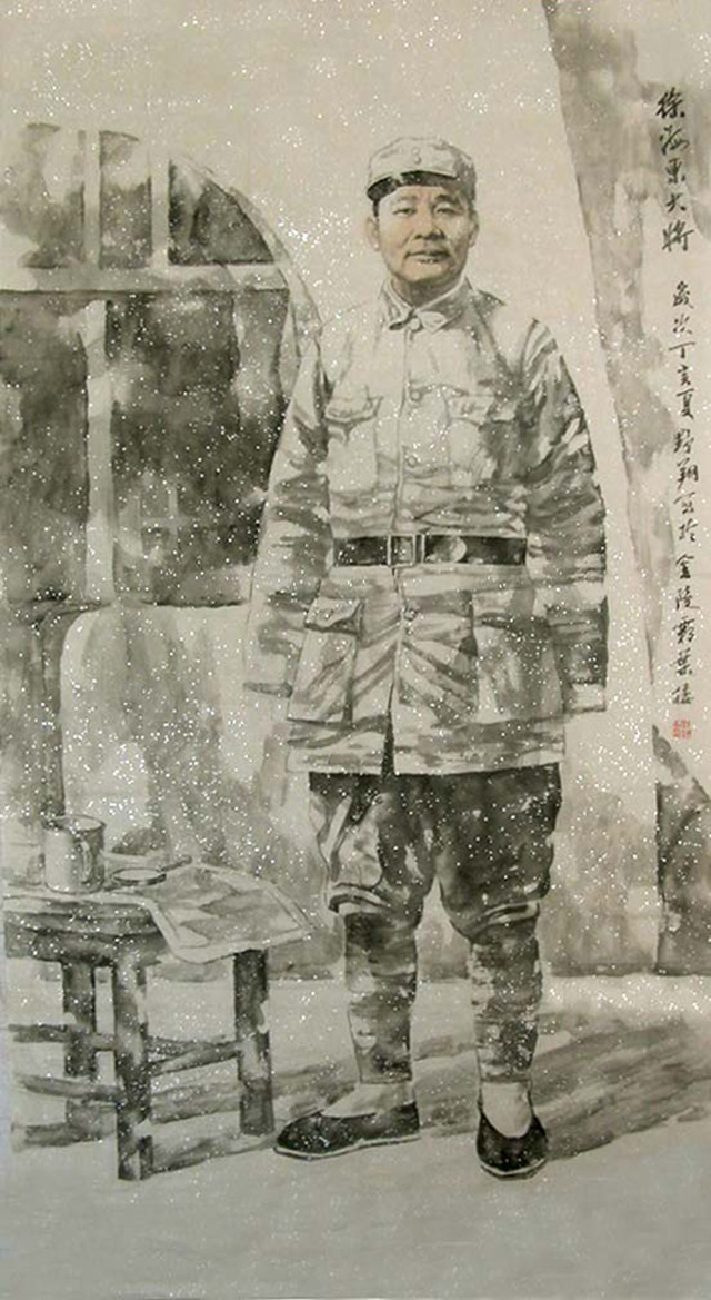 徐海东大将(90x180cm2007年作)纪念建军八十周年全国美展银奖