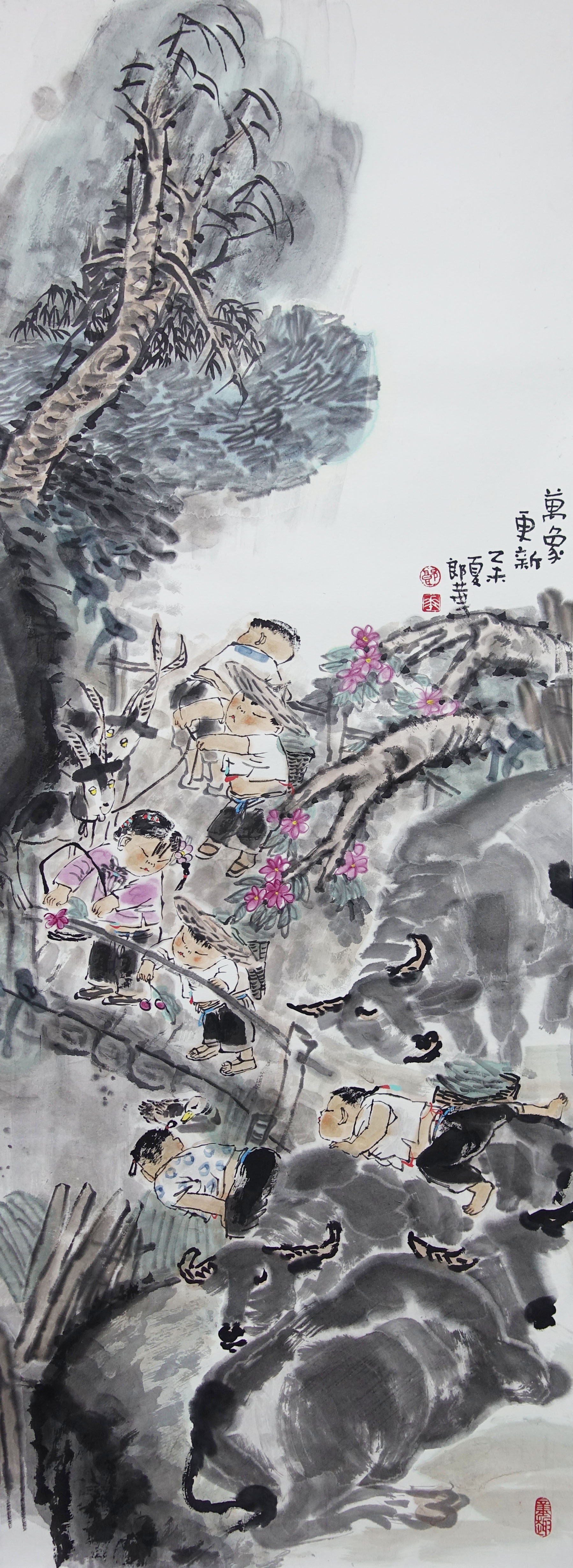 万象更新138x69cm