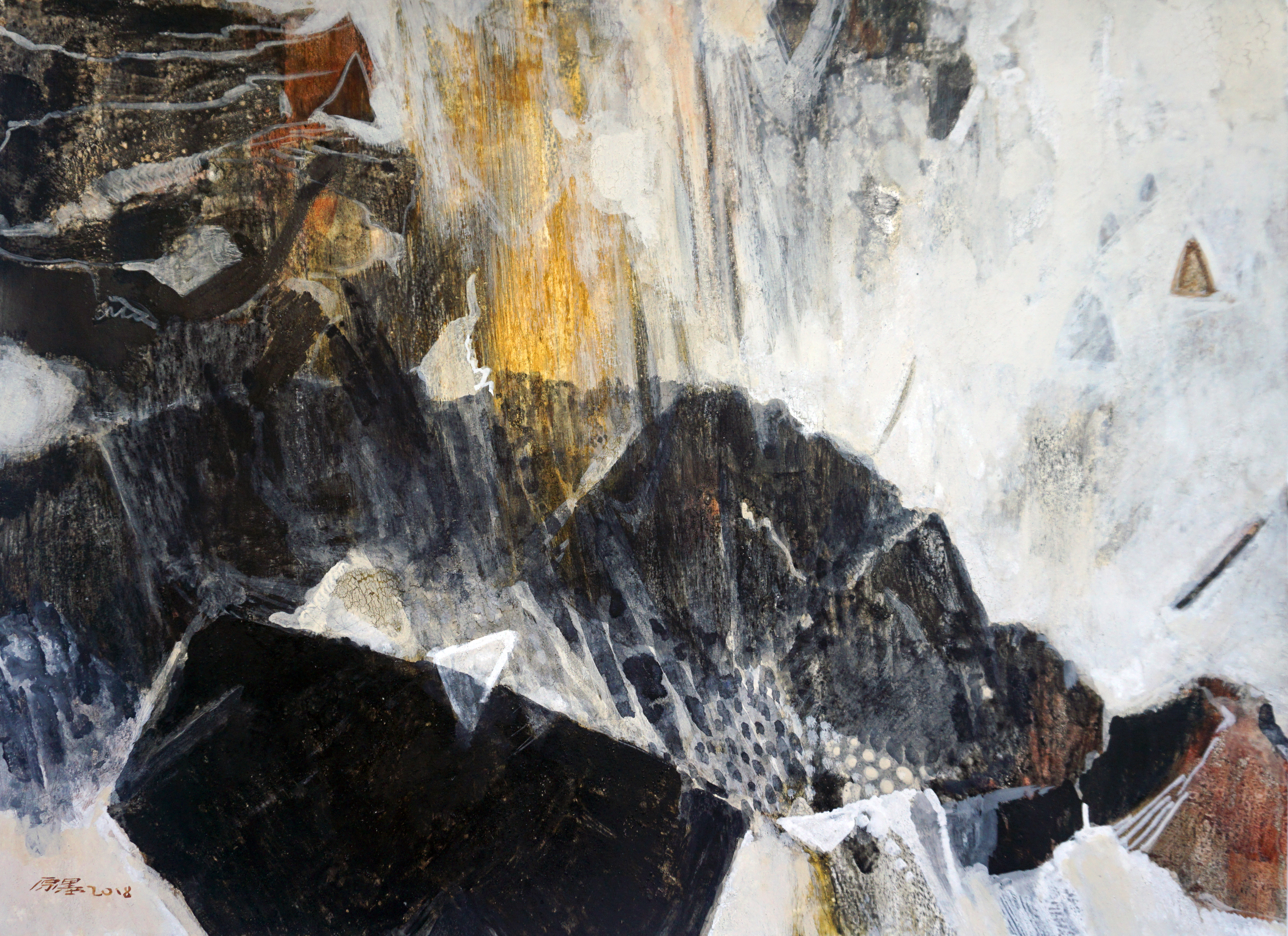黄河之水55cm×75cm