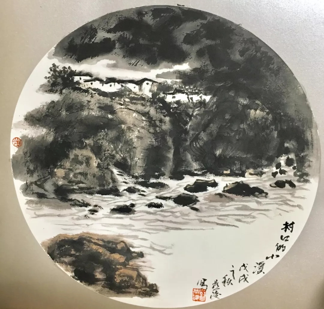14