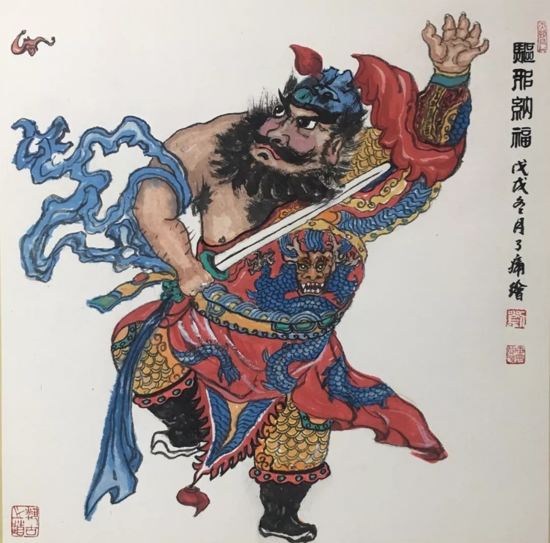3