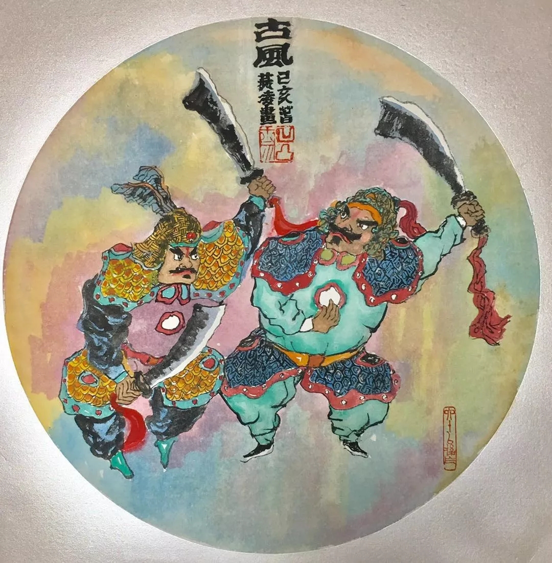 6