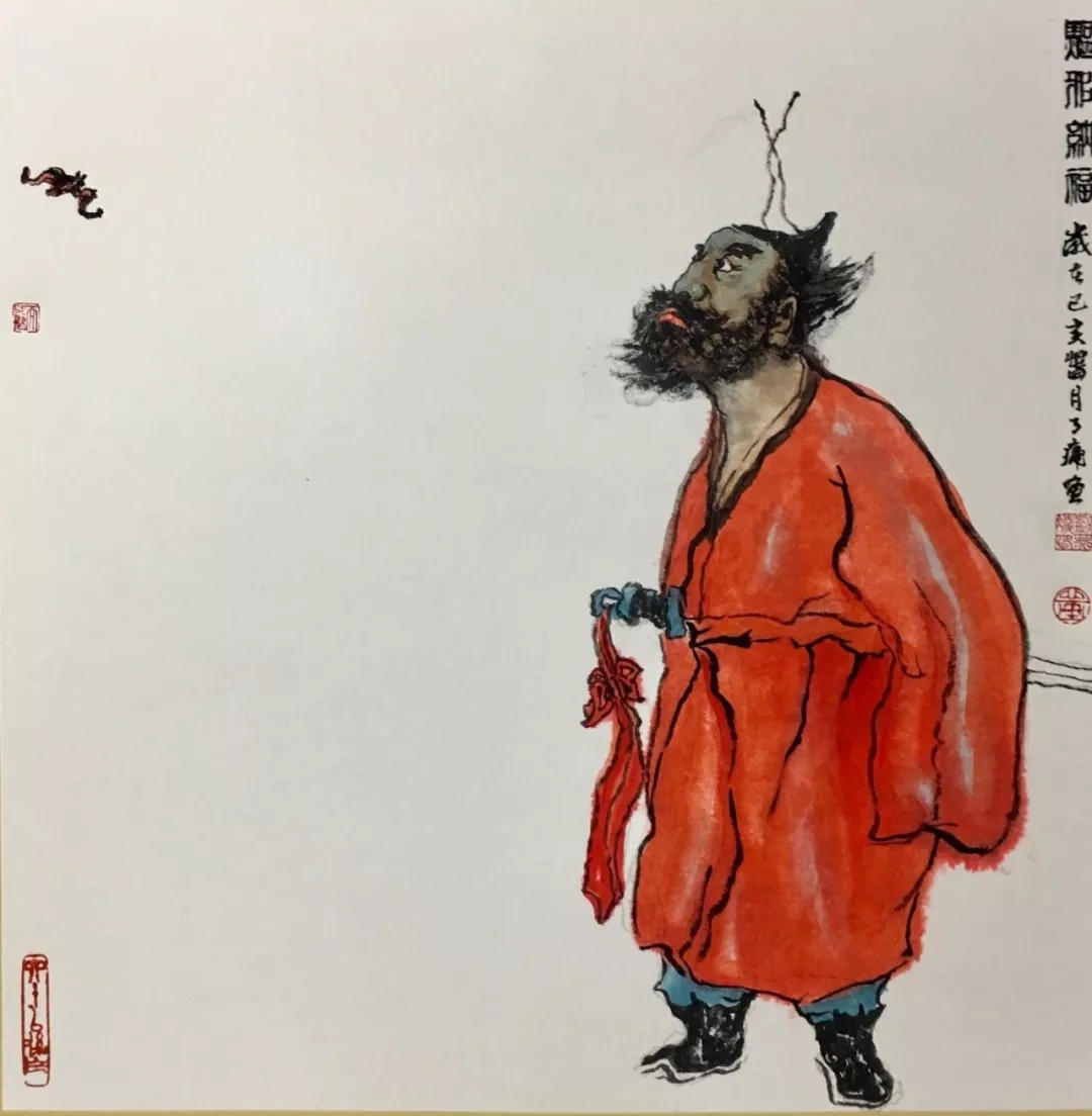 2