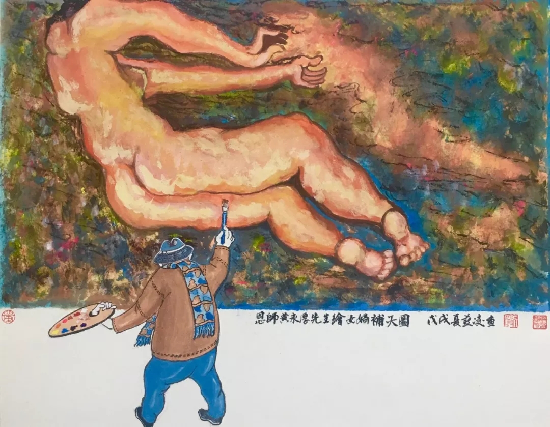 34
