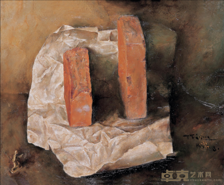 《一块半红砖》 陈文骥 50x60cm 1995年 布面油画