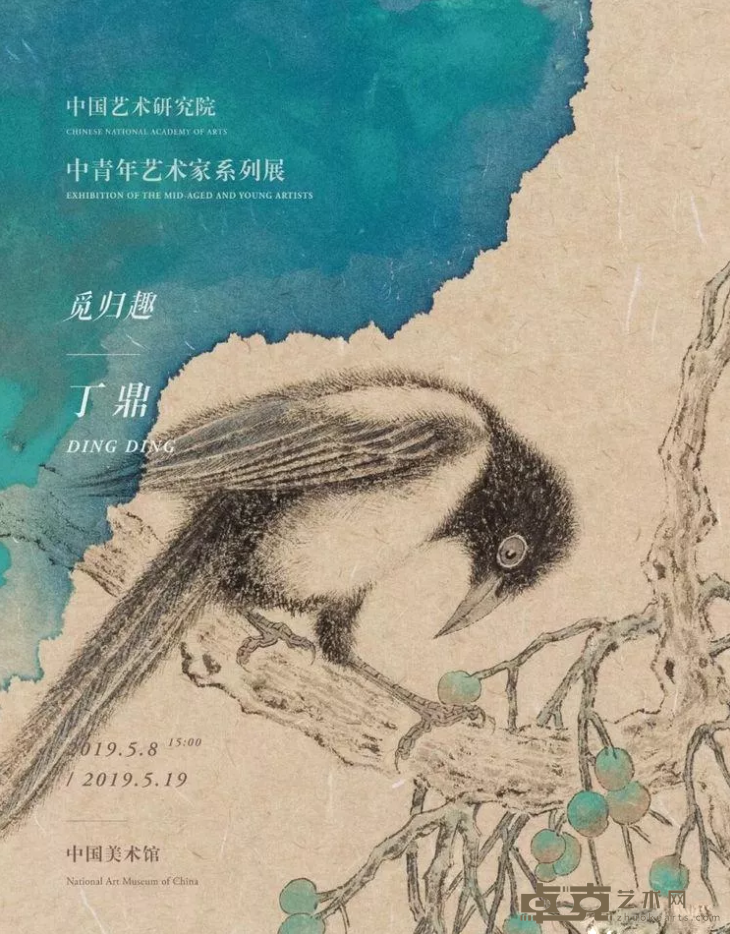 海报