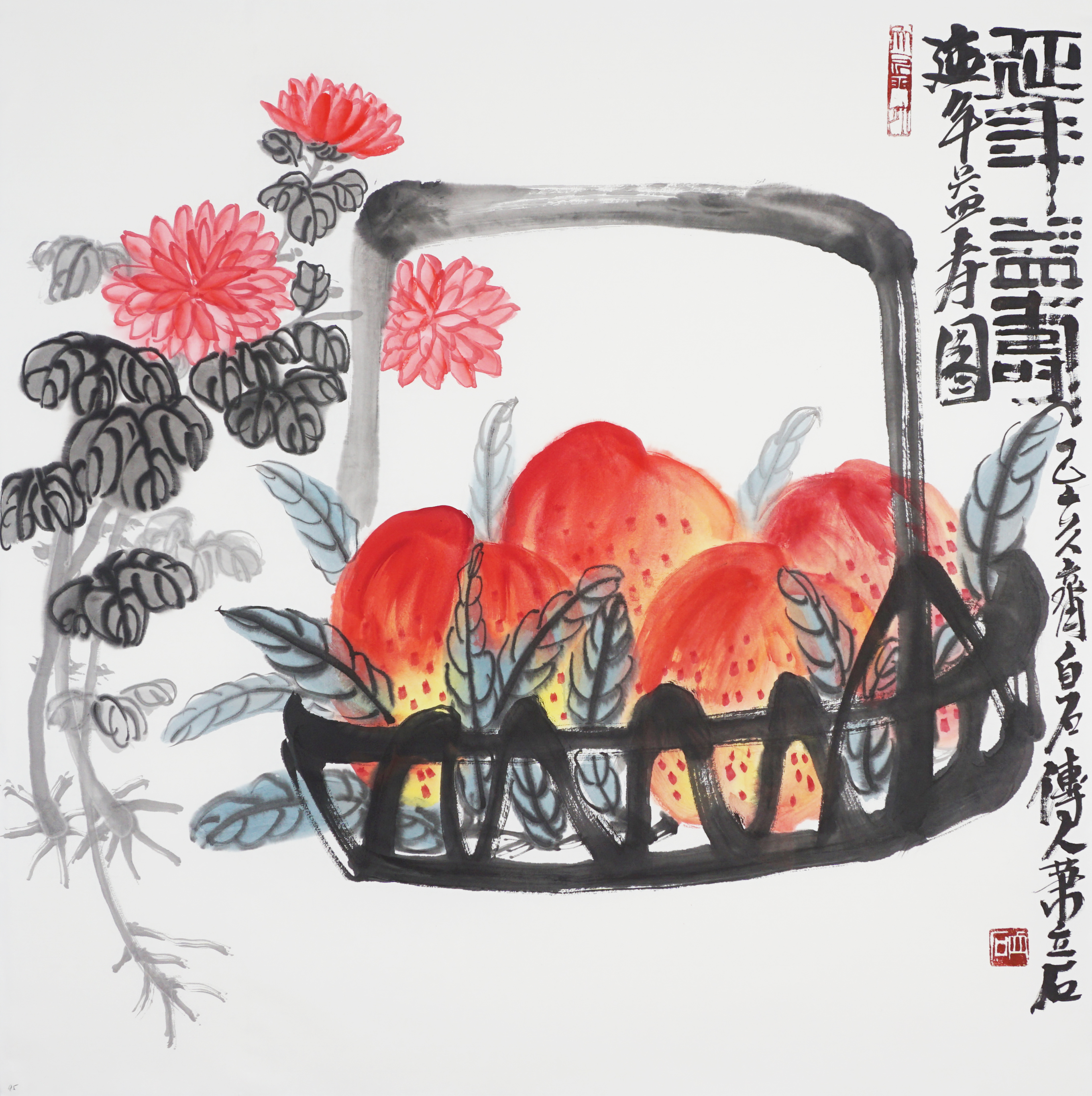 作品 39