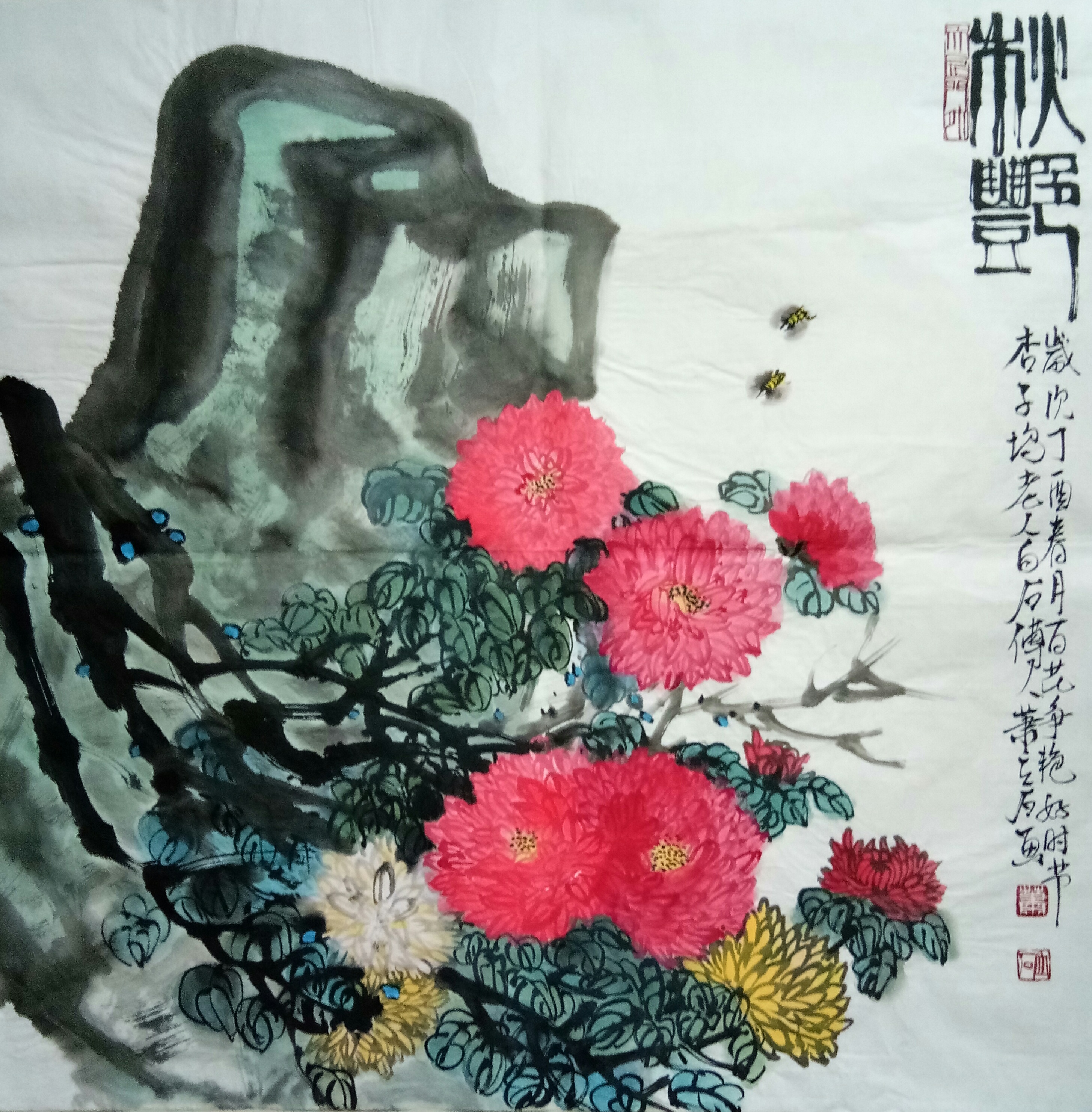 作品 21