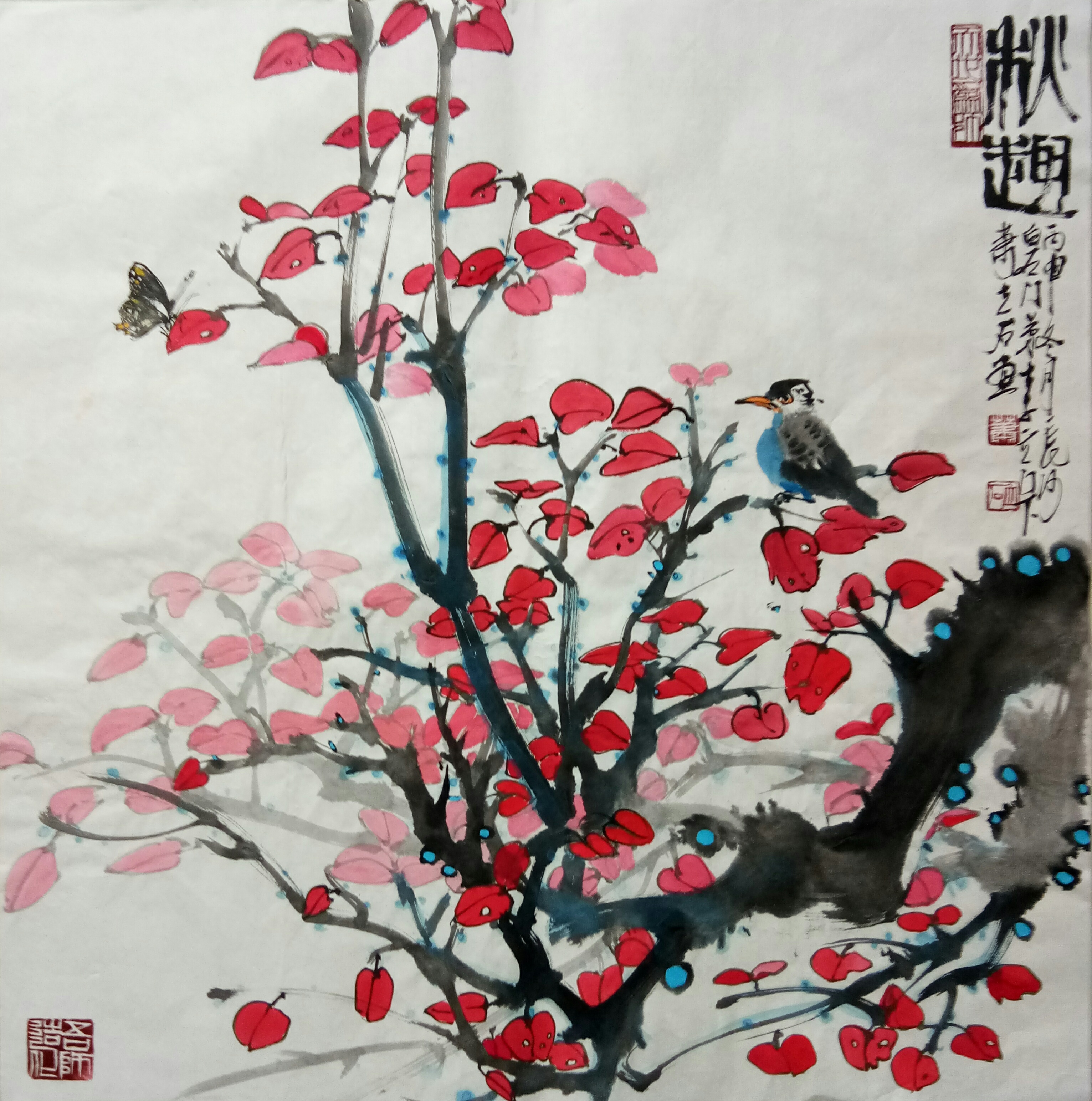 作品 27