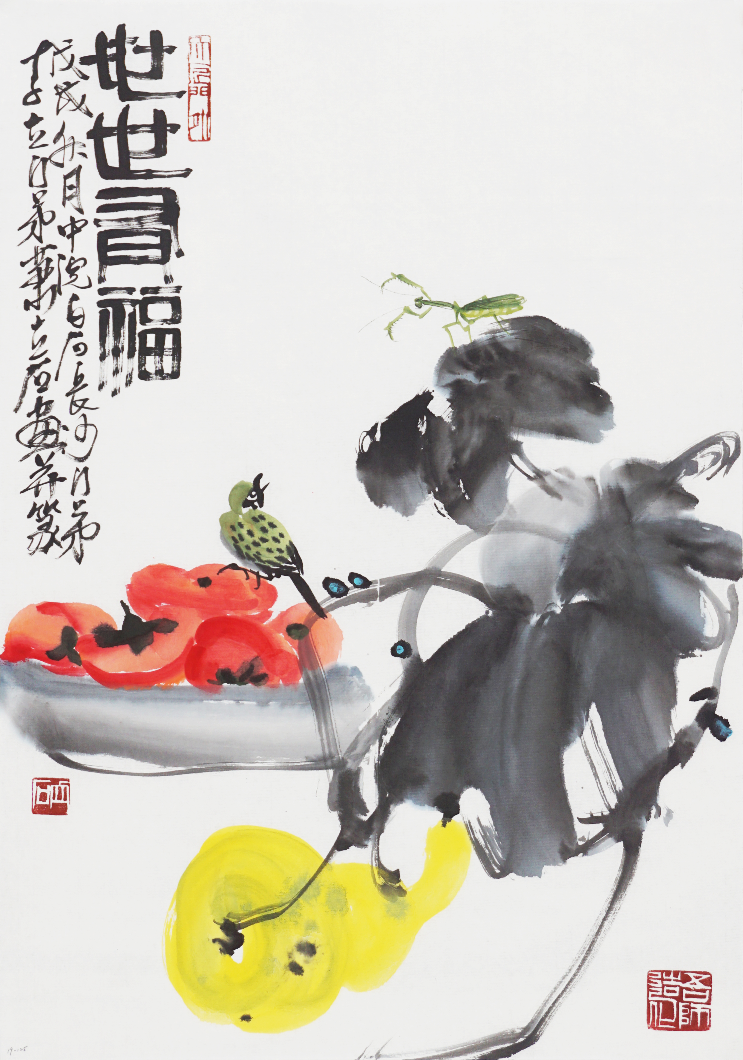 作品 52