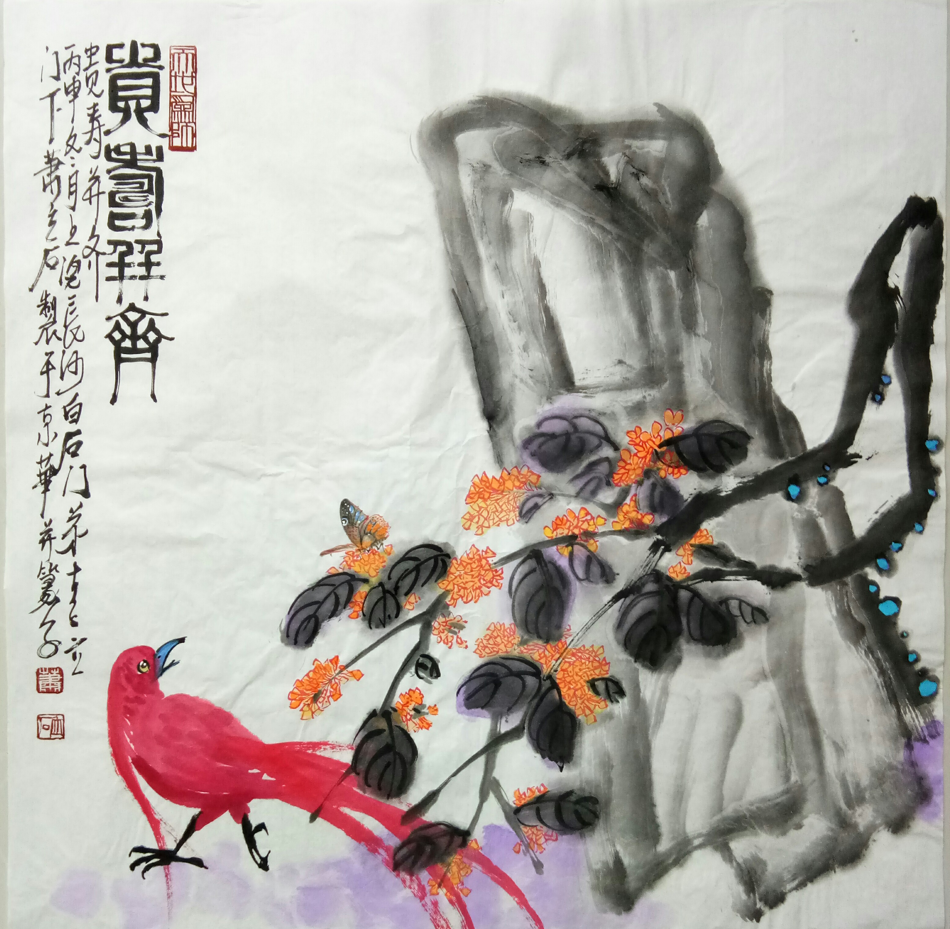 作品 22